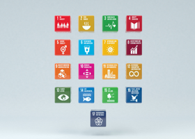 Los proyectos vinculados con la Agenda 2030 y los ODS podrán acceder a ayudas de hasta 3.000 €