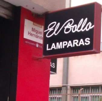 lamparas el bollo